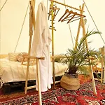 Rest Place *