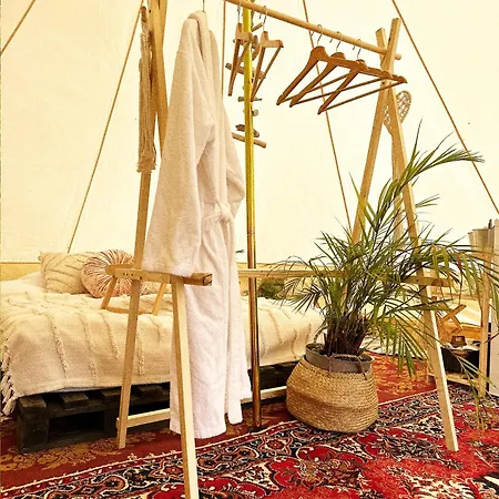Rest Place *