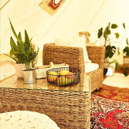 Rest Place